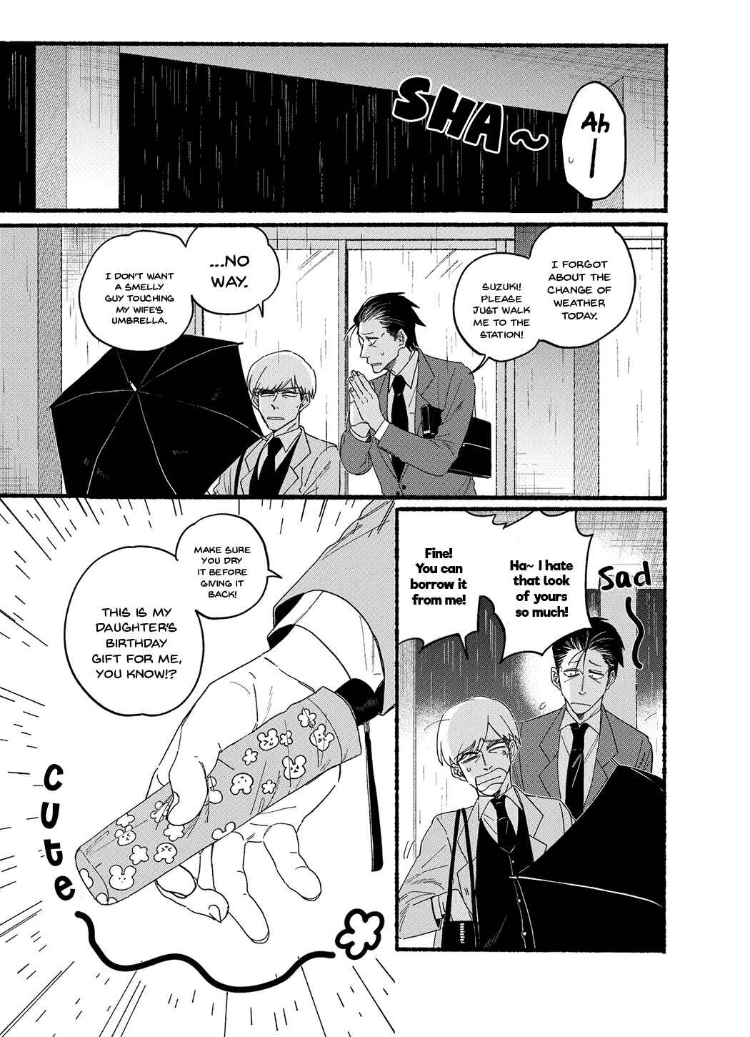 Super no Ura de Yani Suu Futari Chapter 28.5 - Page 1