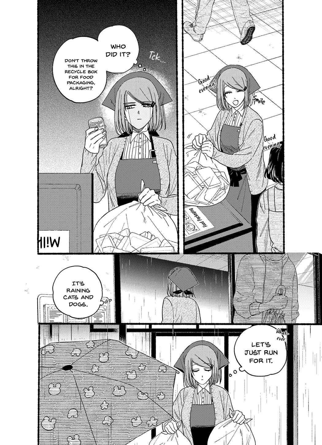 Super no Ura de Yani Suu Futari Chapter 28.5 - Page 2
