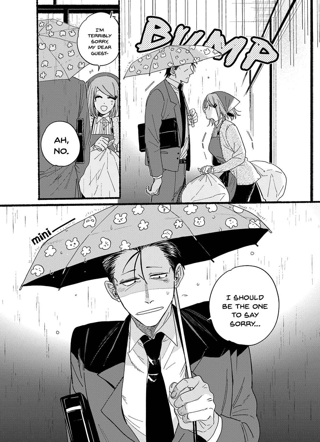 Super no Ura de Yani Suu Futari Chapter 28.5 - Page 3