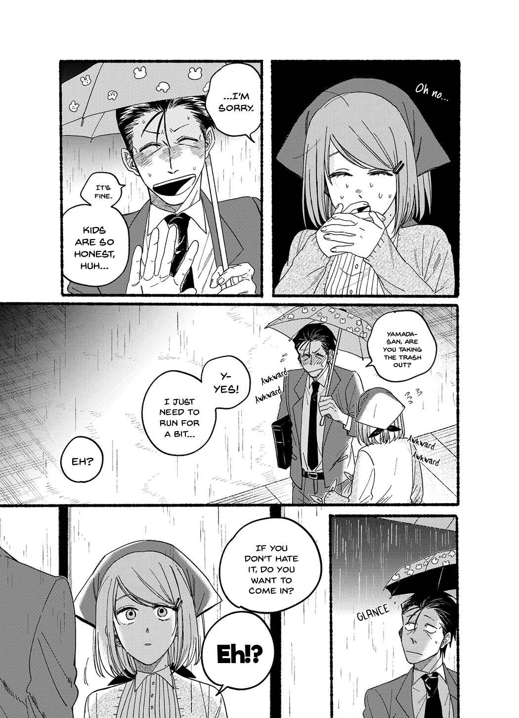 Super no Ura de Yani Suu Futari Chapter 28.5 - Page 5