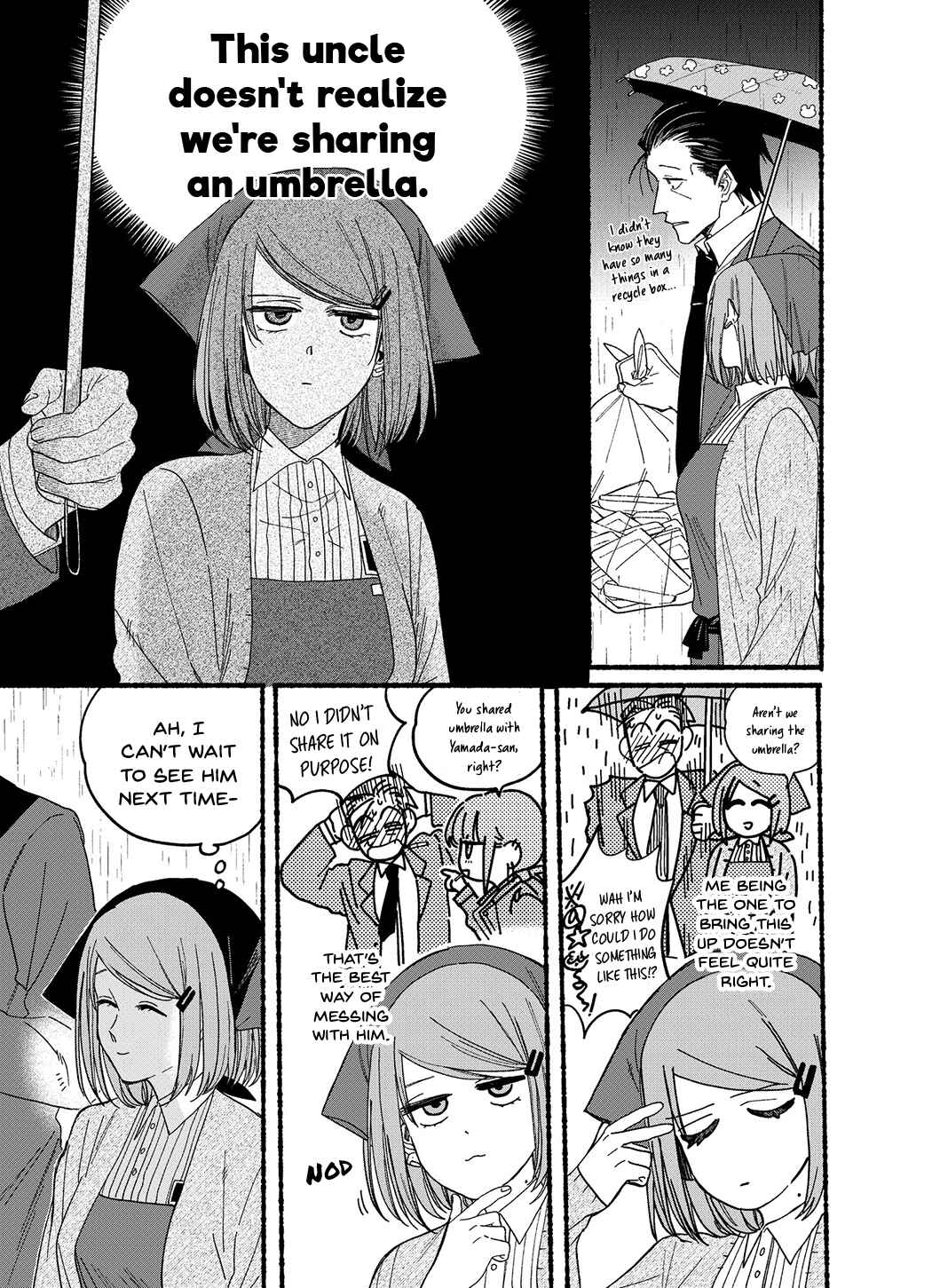Super no Ura de Yani Suu Futari Chapter 28.5 - Page 7