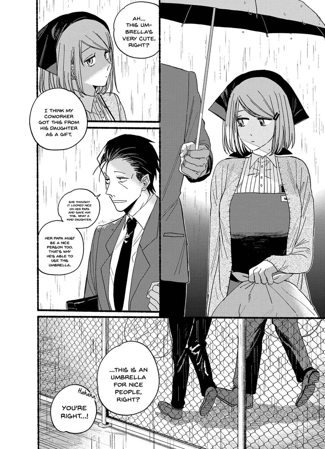 Super no Ura de Yani Suu Futari Chapter 28.5 - Page 8
