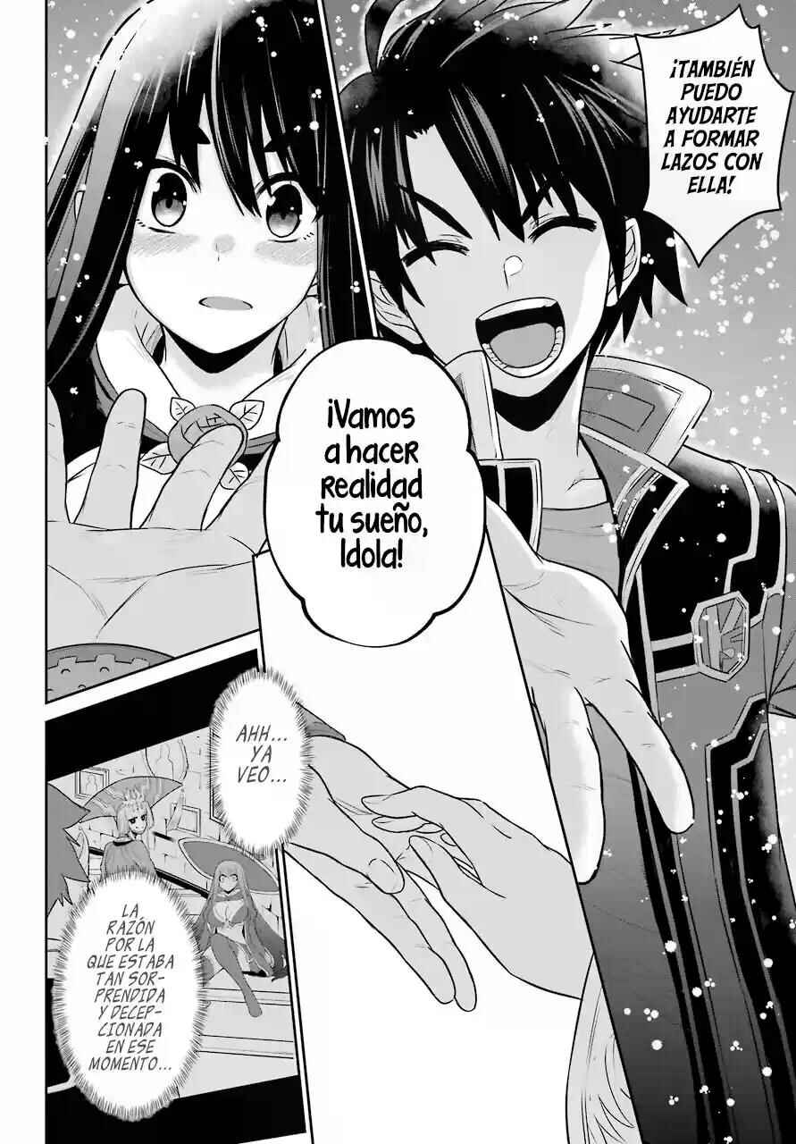 Sentai Red: Isekai de Boukensha ni Naru Chapter 7 - Page 29