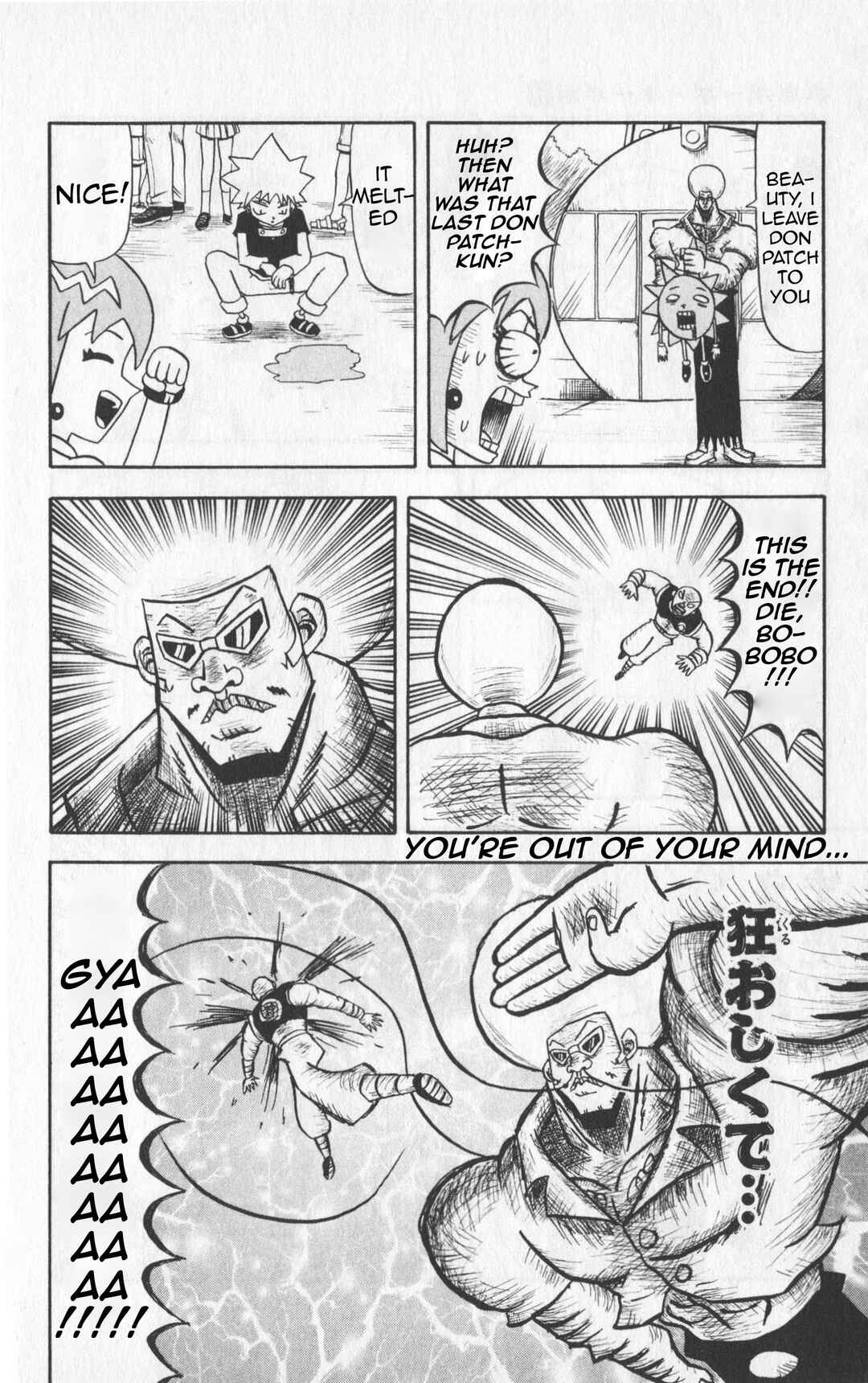Bobobo-bo Bo-bobo Chapter 23 - Page 16