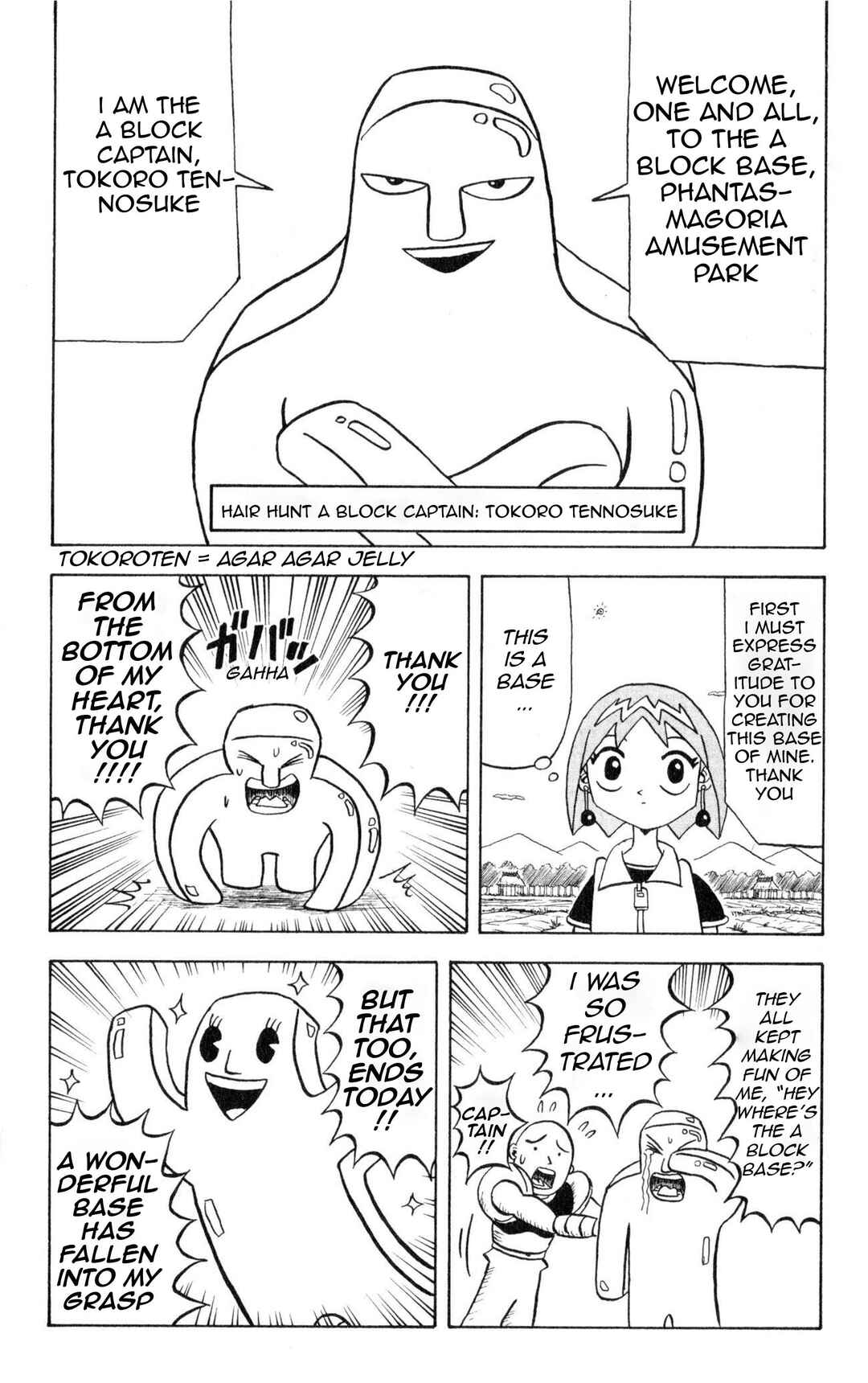 Bobobo-bo Bo-bobo Chapter 23 - Page 4
