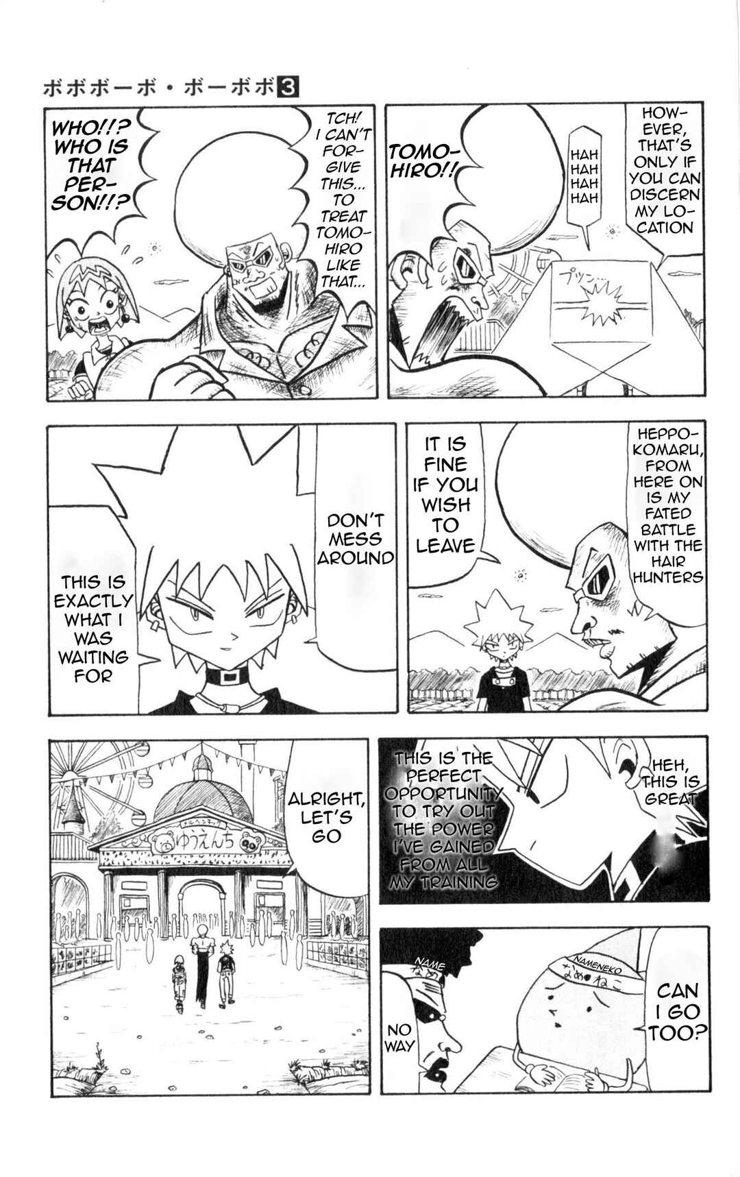 Bobobo-bo Bo-bobo Chapter 23 - Page 9