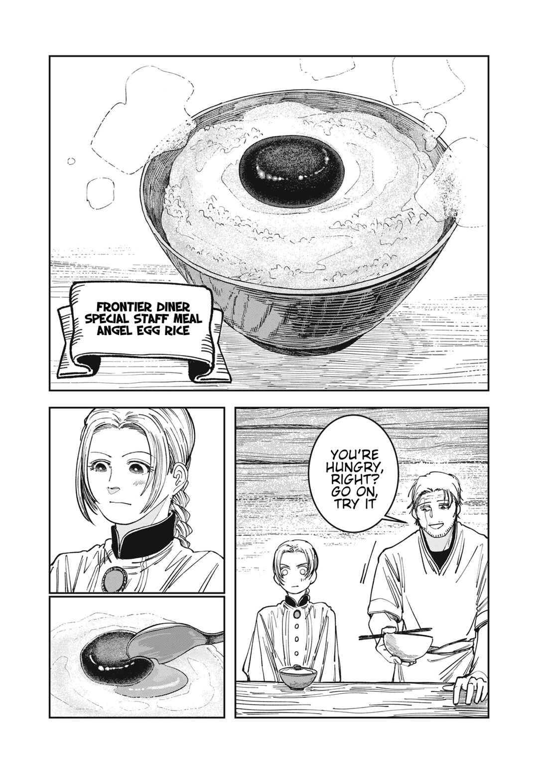Isekai Henkyou Meshi Chapter 5 - Page 13