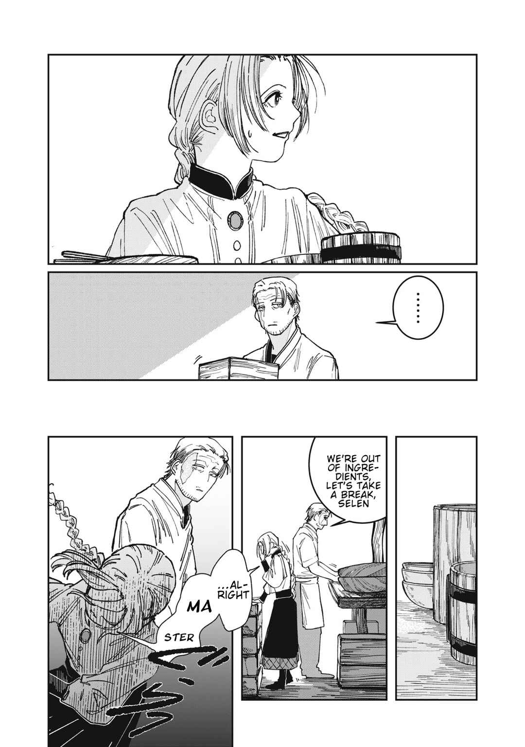 Isekai Henkyou Meshi Chapter 5 - Page 7