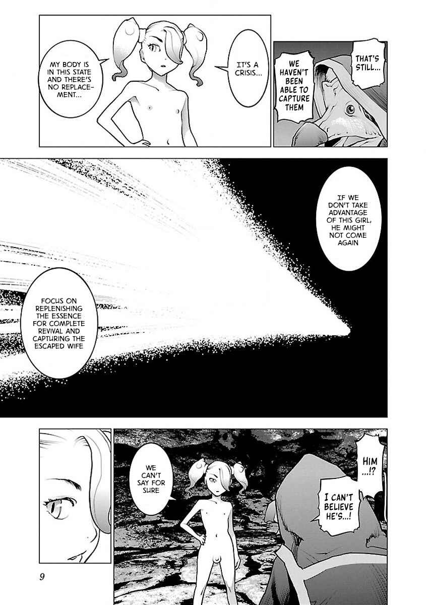 Seishokuki Chapter 52 - Page 11