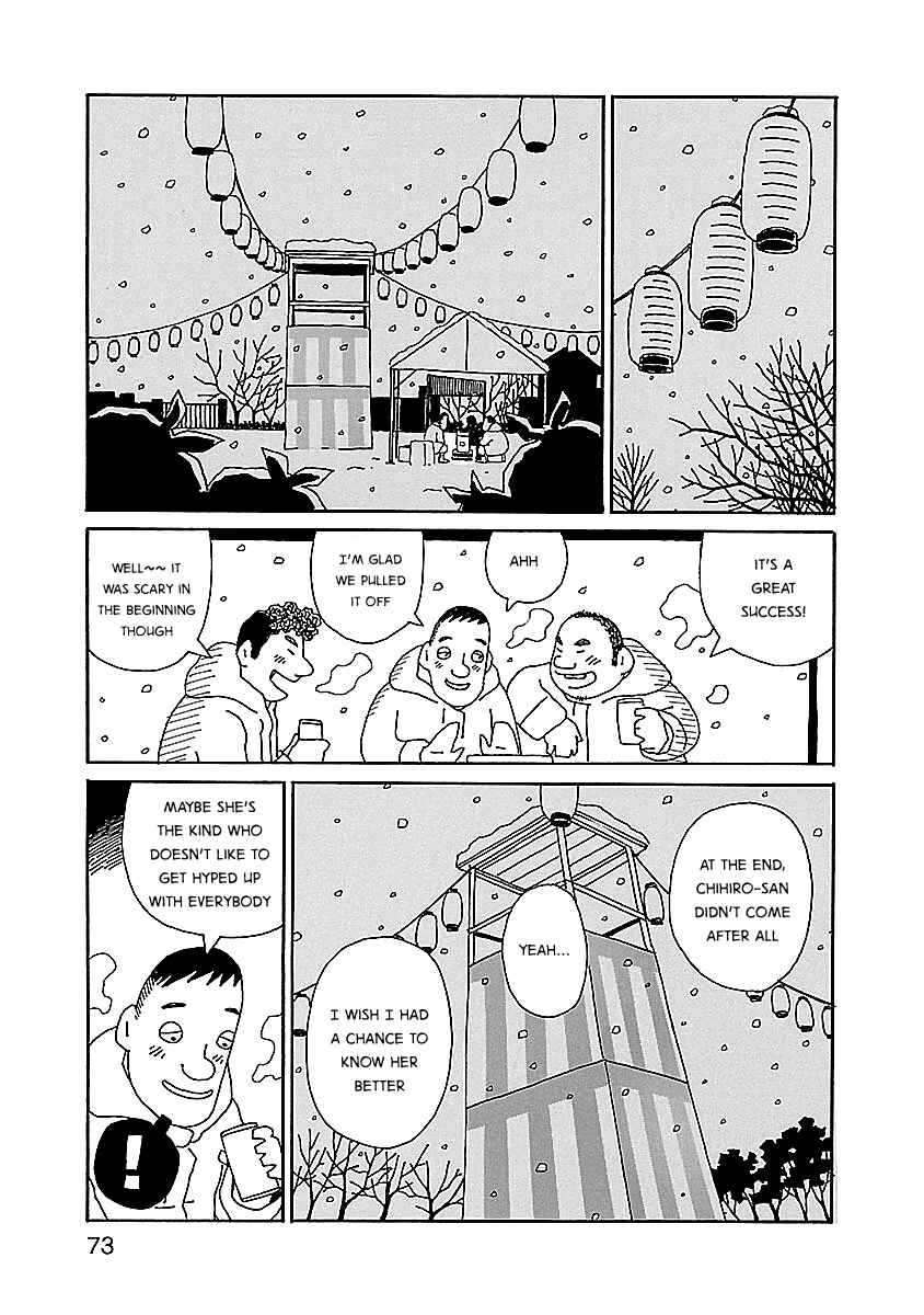Chihiro-san Chapter 10 - Page 23