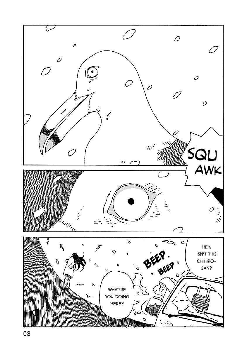 Chihiro-san Chapter 10 - Page 3
