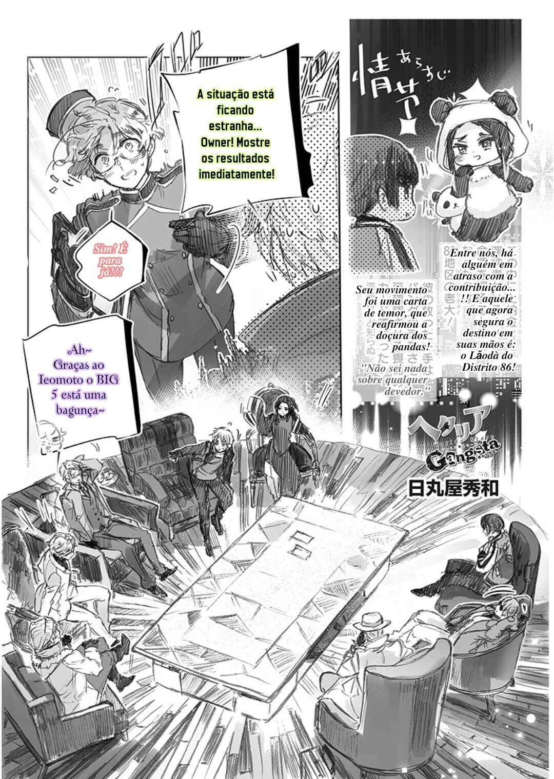 Hetalia World★Stars: Gangsta Chapter 17 - Page 1