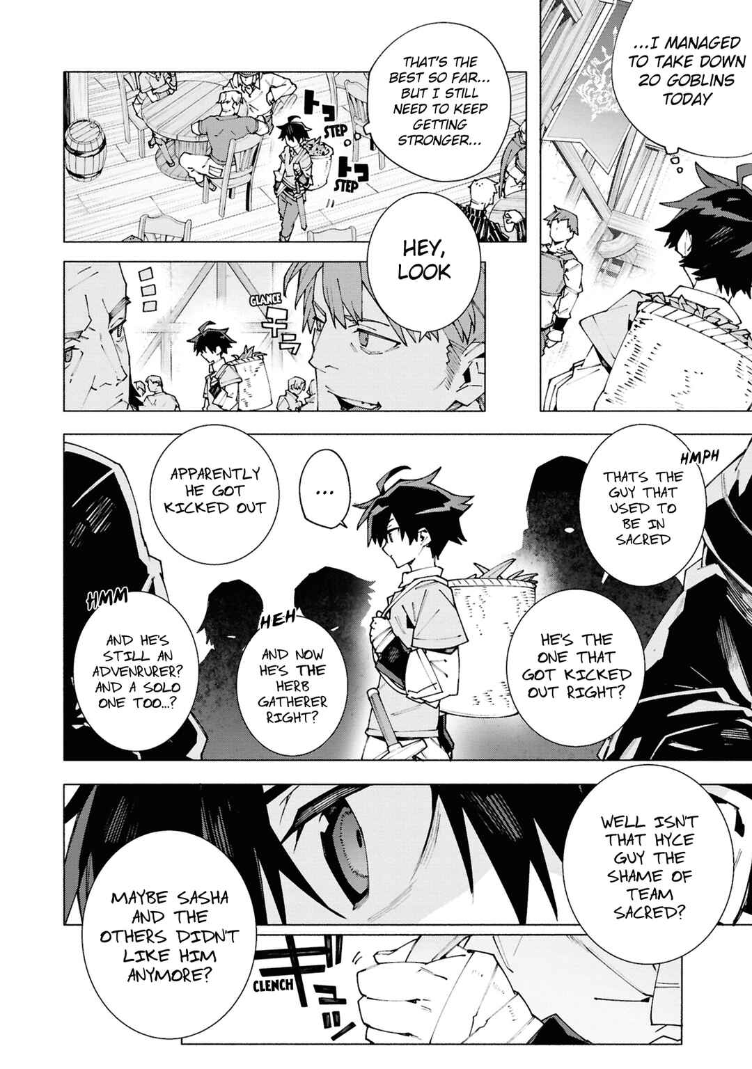 S-Kyuu Boukensha ga Ayumu Michi - Tsuihou Sareta Shounen wa Shin no Nouryoku "Buki Master" de Sekai Saikyou ni Itaru Chapter 1.2 - Page 12
