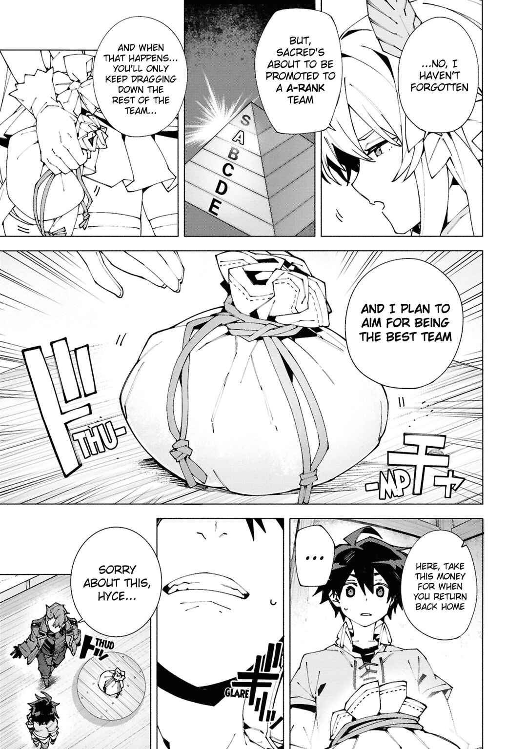 S-Kyuu Boukensha ga Ayumu Michi - Tsuihou Sareta Shounen wa Shin no Nouryoku "Buki Master" de Sekai Saikyou ni Itaru Chapter 1.2 - Page 5