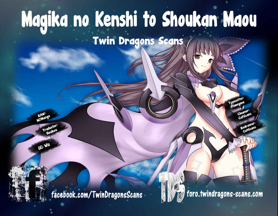 Magika no Kenshi to Shoukan Maou Chapter 26 - Page 1