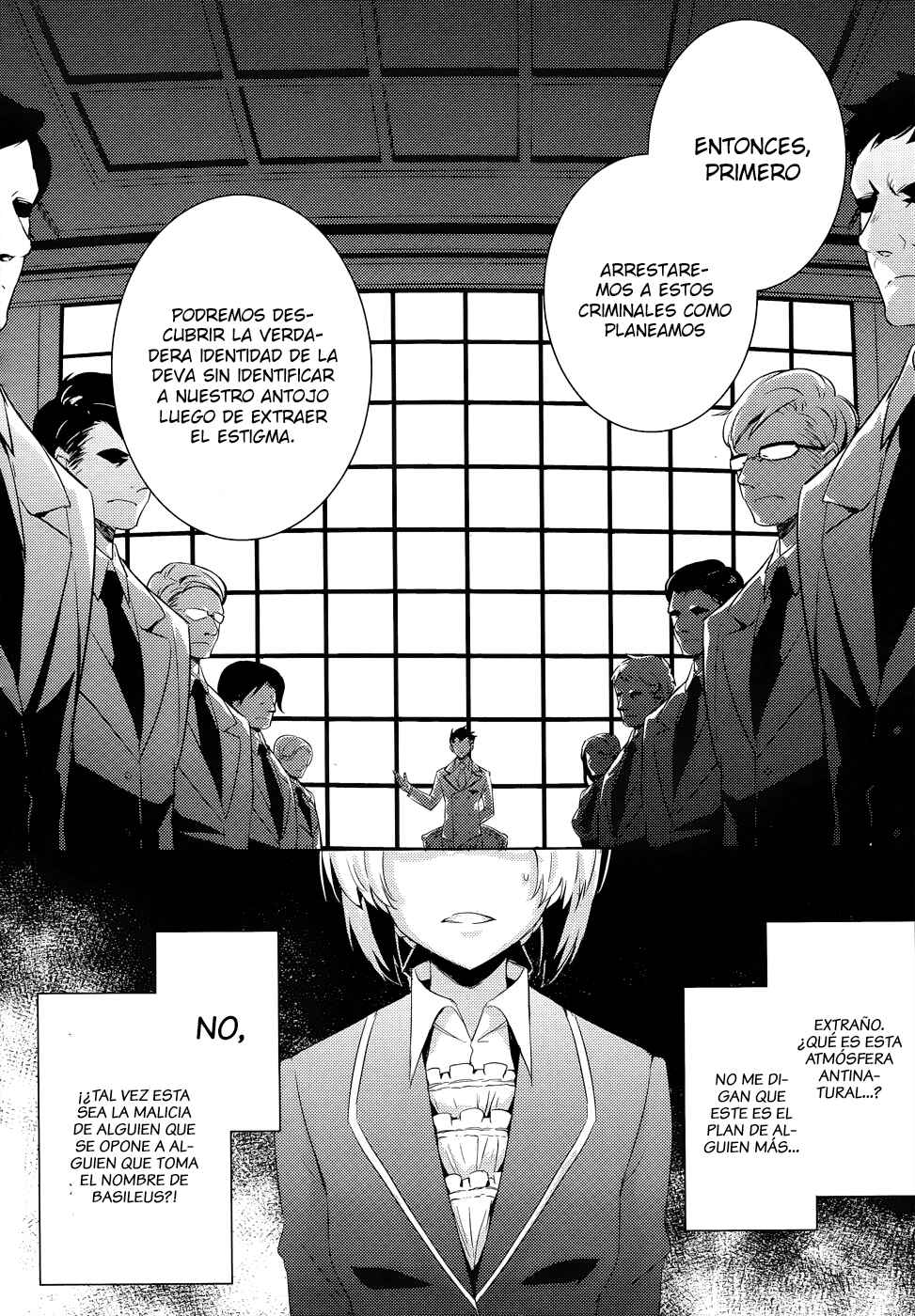 Magika no Kenshi to Shoukan Maou Chapter 26 - Page 11
