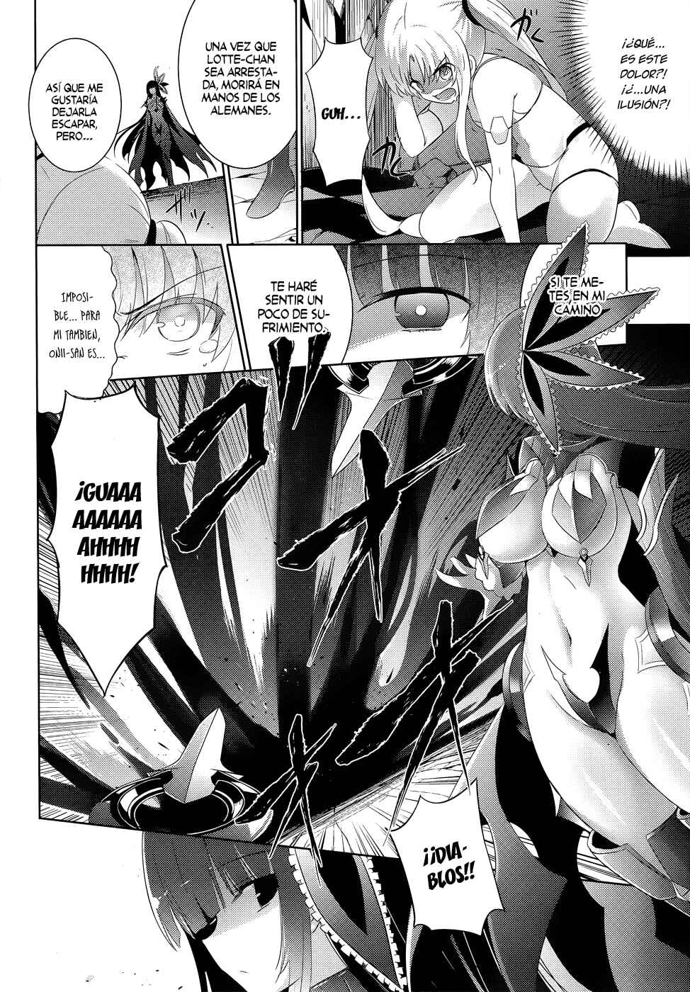 Magika no Kenshi to Shoukan Maou Chapter 26 - Page 15