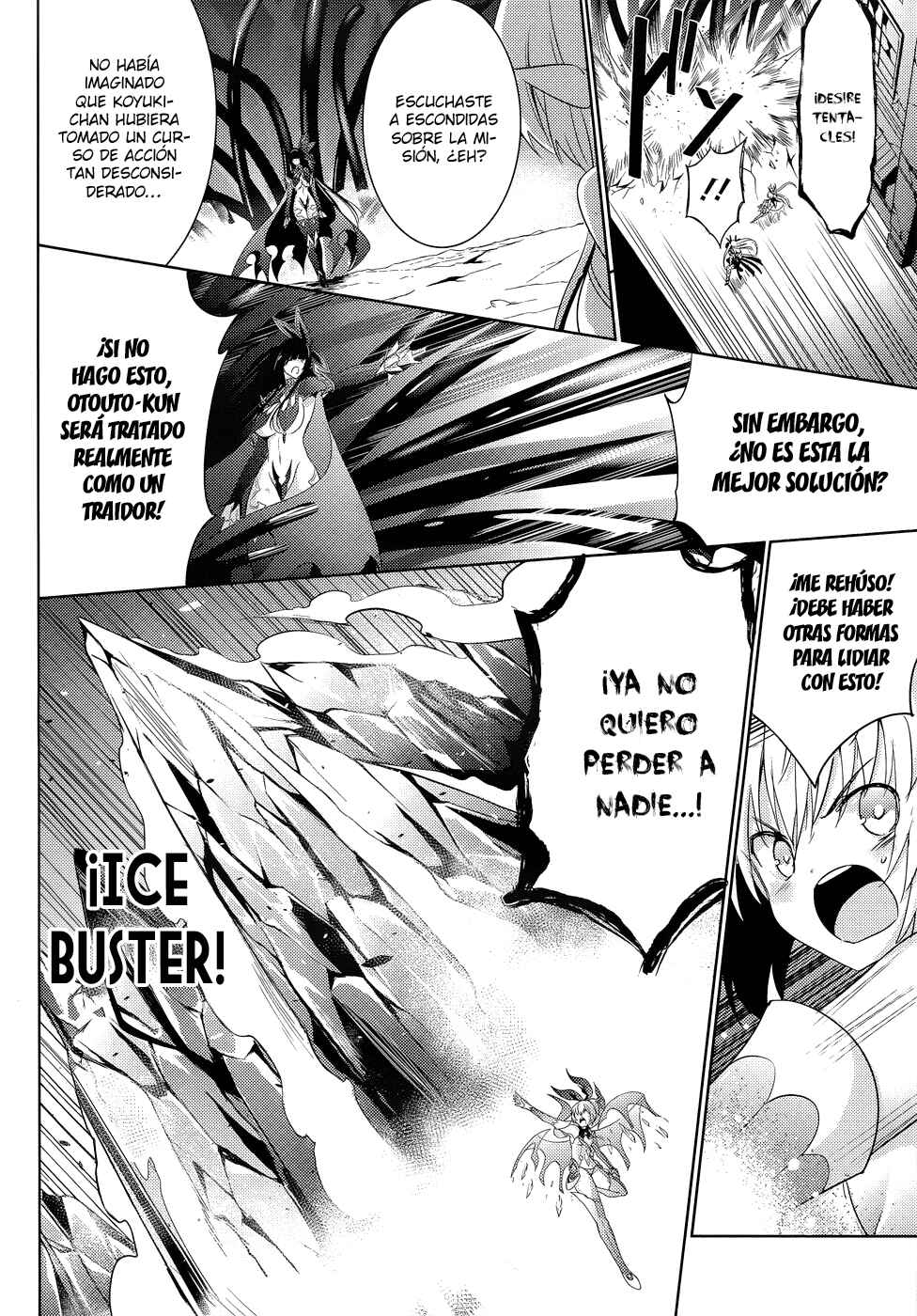 Magika no Kenshi to Shoukan Maou Chapter 26 - Page 23