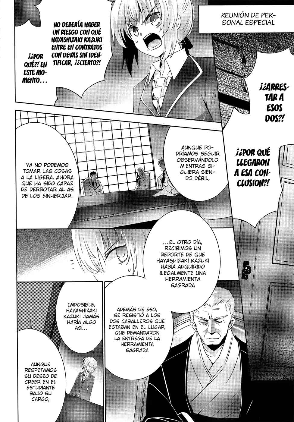 Magika no Kenshi to Shoukan Maou Chapter 26 - Page 9