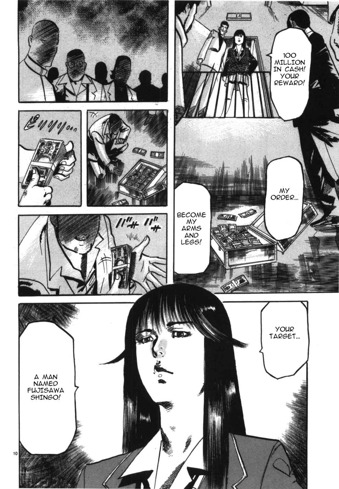 JESUS Sajin Kouro Chapter 7 - Page 10