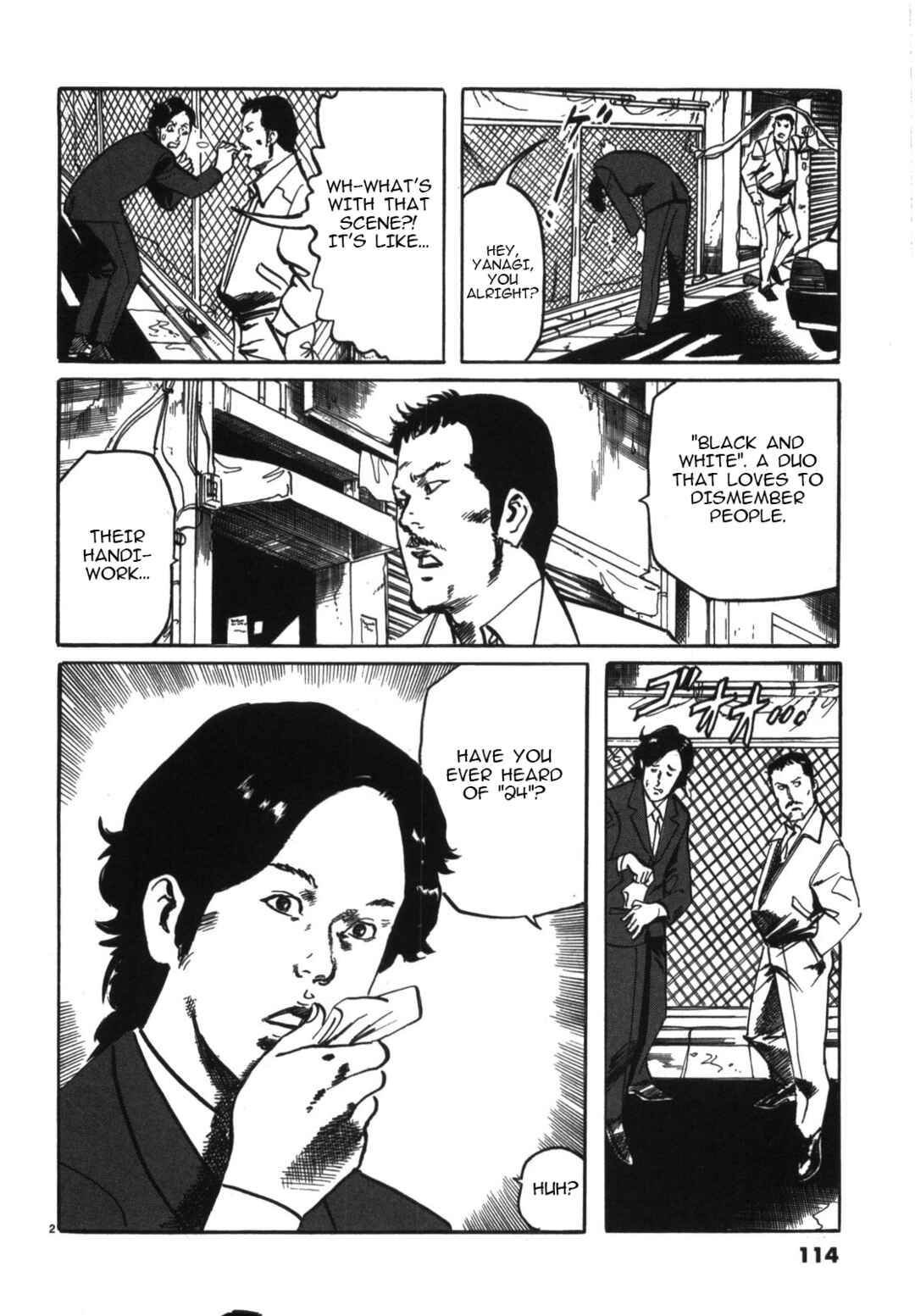 JESUS Sajin Kouro Chapter 7 - Page 2
