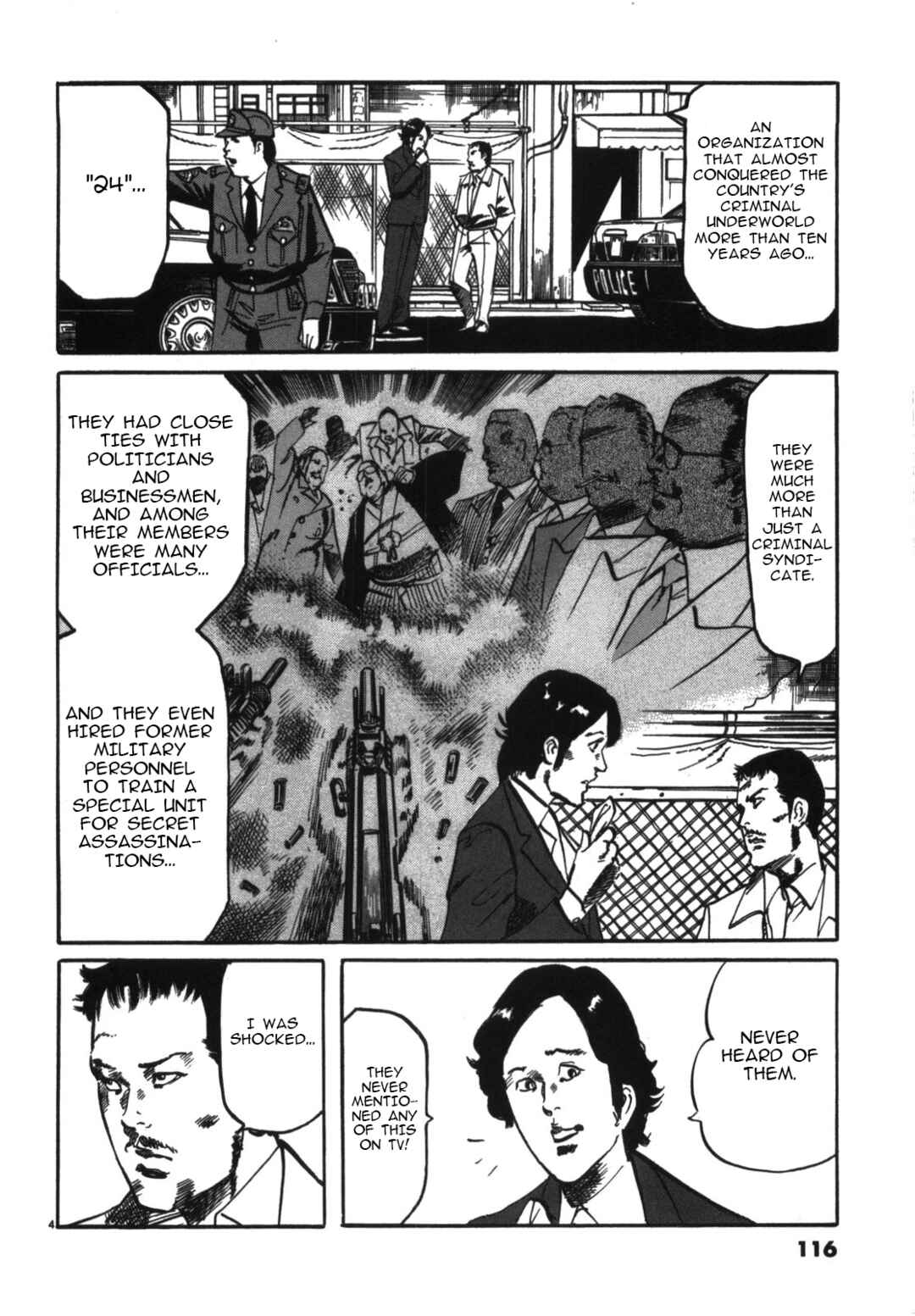 JESUS Sajin Kouro Chapter 7 - Page 4