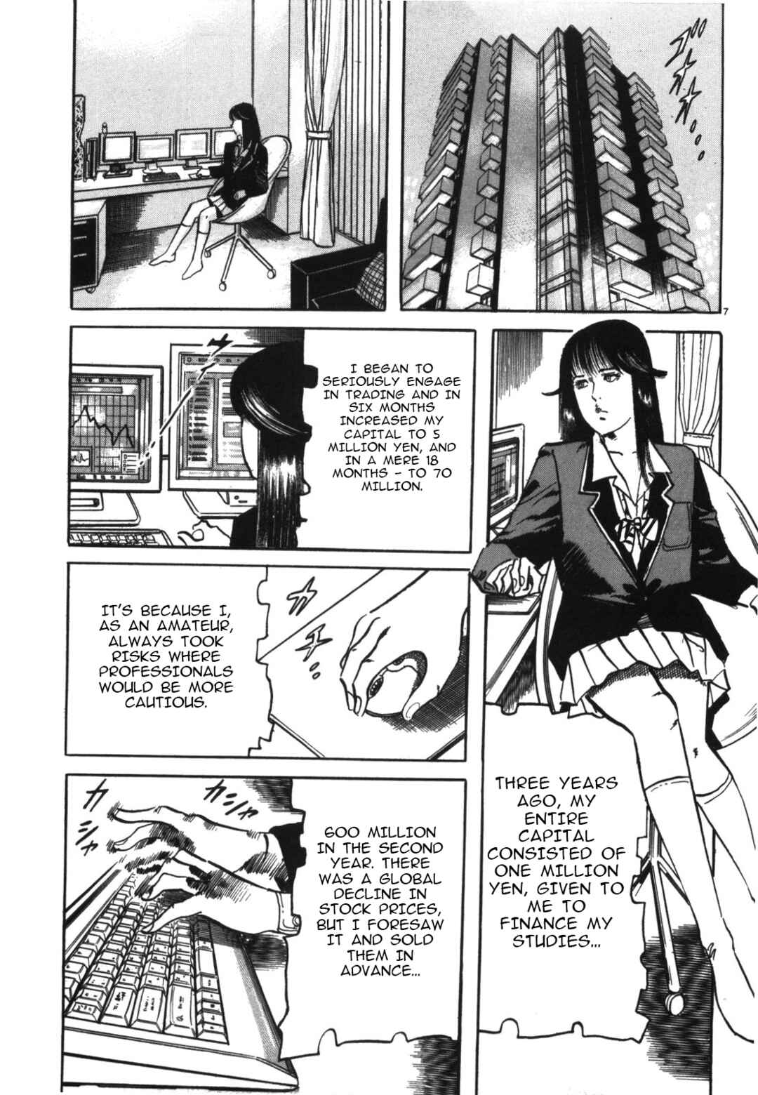 JESUS Sajin Kouro Chapter 7 - Page 7