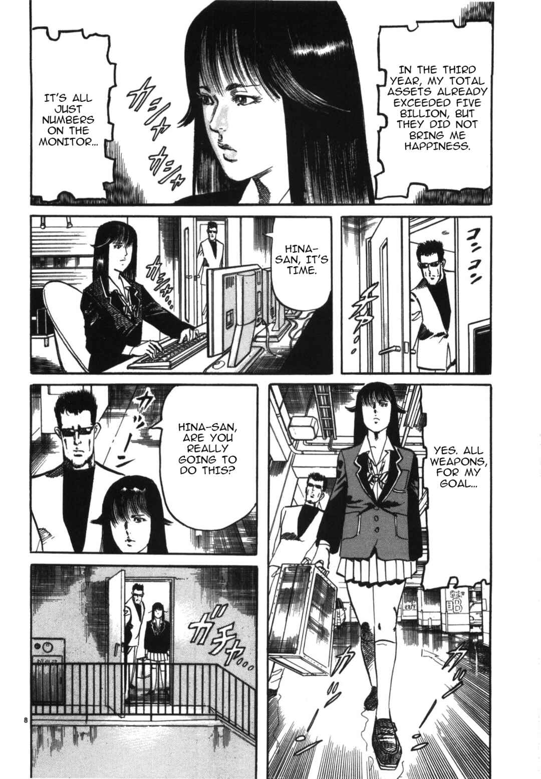 JESUS Sajin Kouro Chapter 7 - Page 8