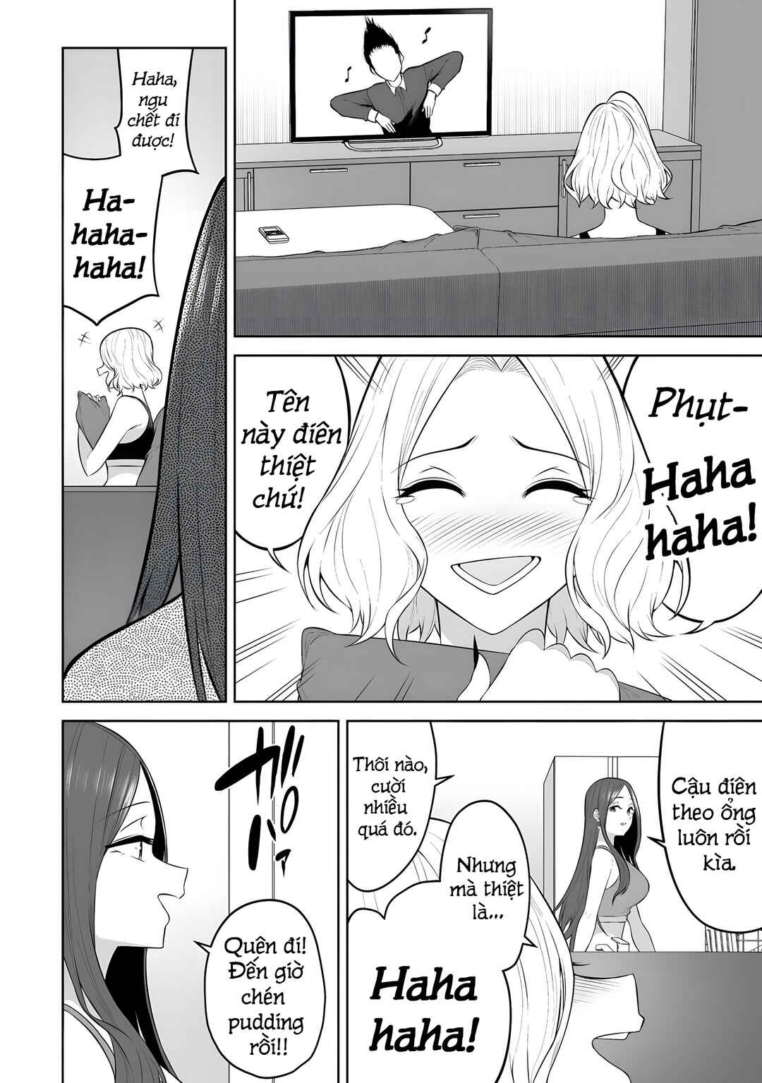 Imaizumin-chi wa Douyara Gal no Tamariba ni Natteru Rashii ~DEEP~ Chapter 36 - Page 2