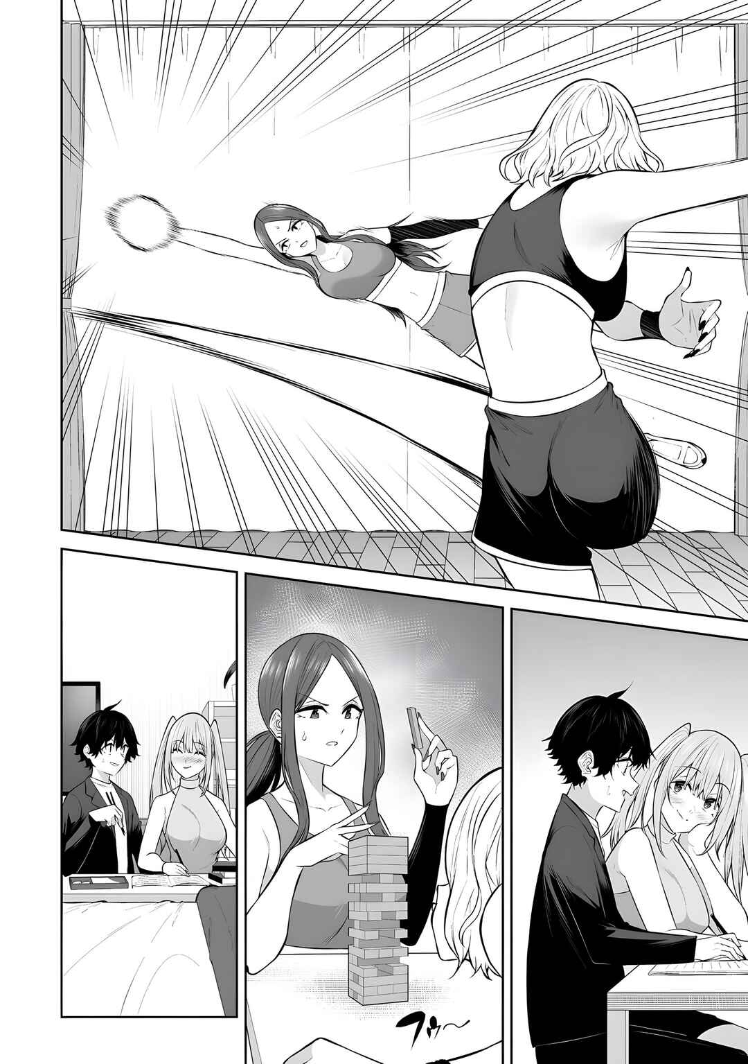 Imaizumin-chi wa Douyara Gal no Tamariba ni Natteru Rashii ~DEEP~ Chapter 36 - Page 22