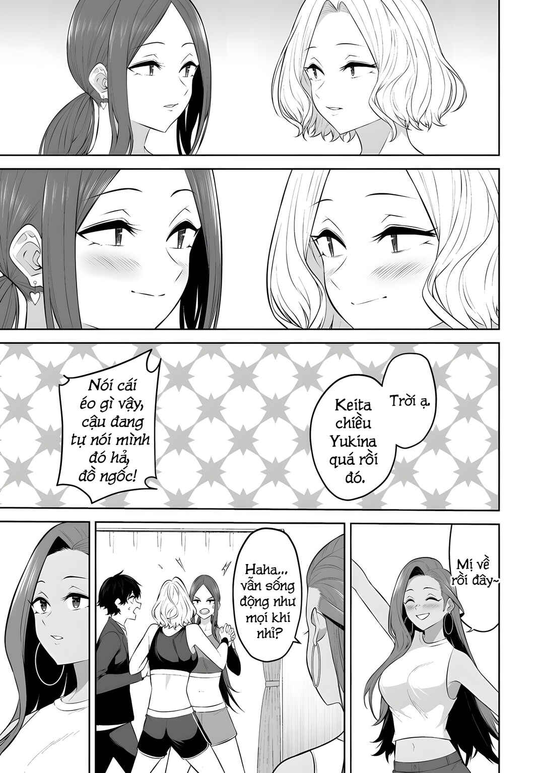 Imaizumin-chi wa Douyara Gal no Tamariba ni Natteru Rashii ~DEEP~ Chapter 36 - Page 25