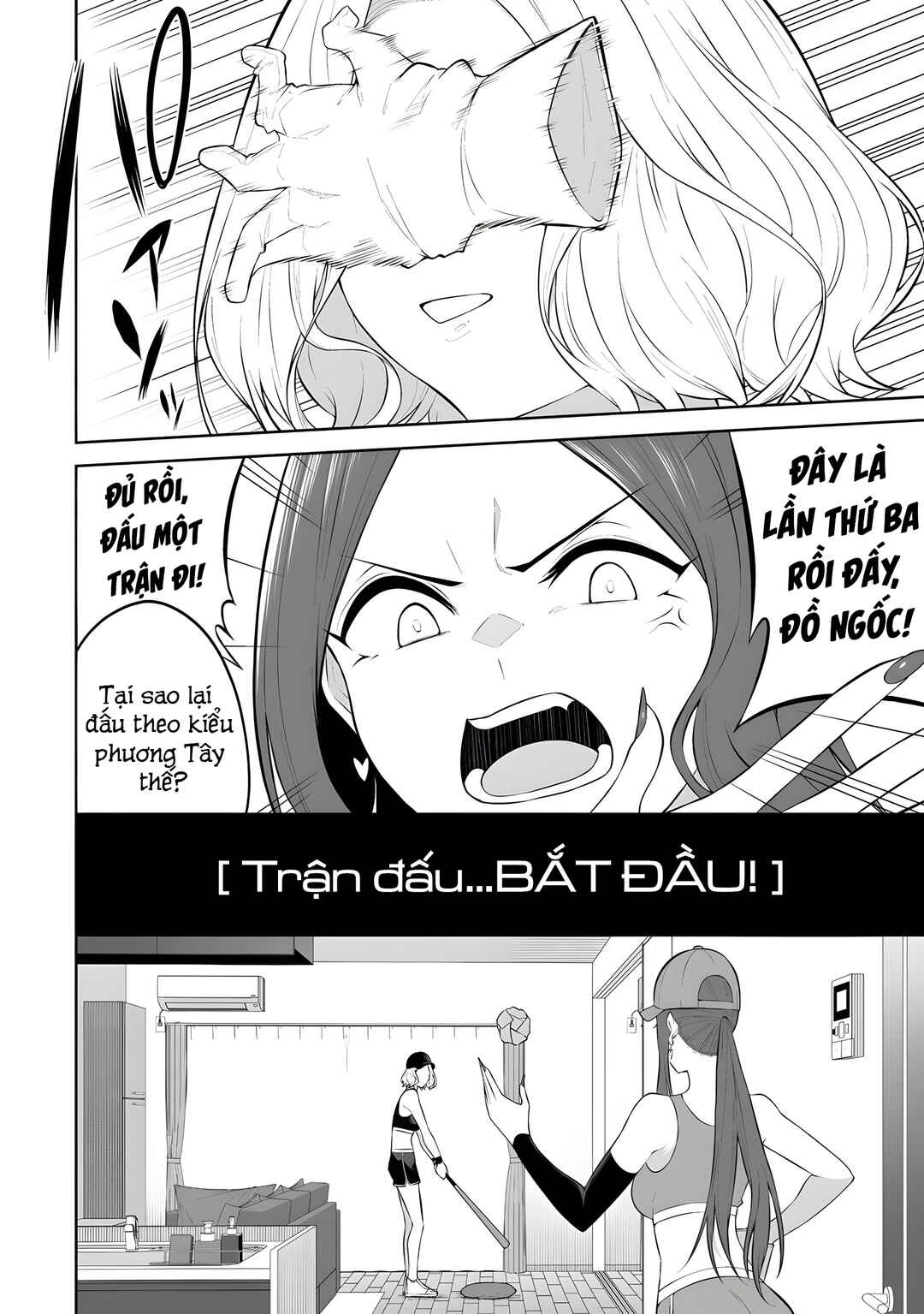 Imaizumin-chi wa Douyara Gal no Tamariba ni Natteru Rashii ~DEEP~ Chapter 36 - Page 4