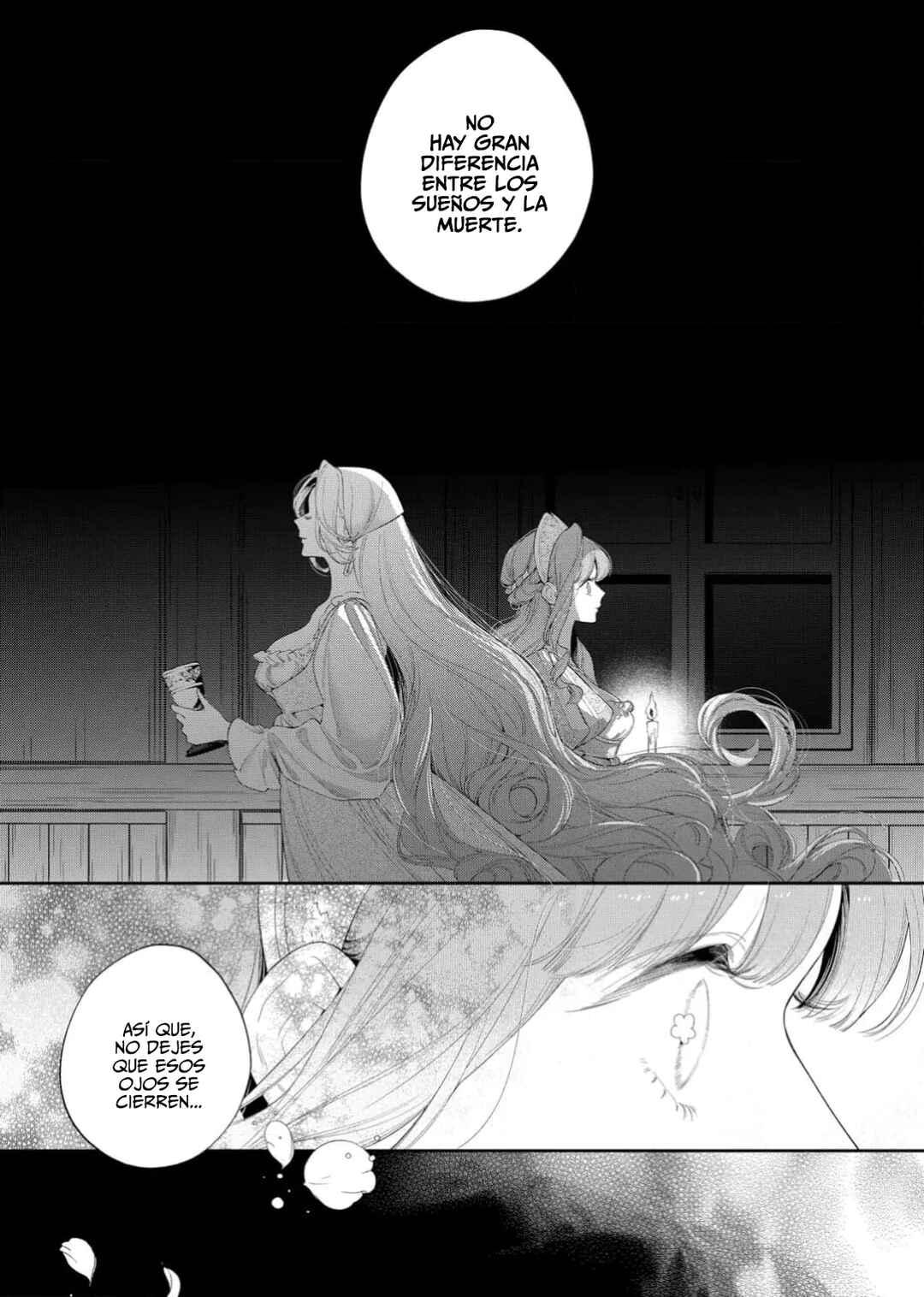 Hana Himeru Kimi no Meteor Chapter 25 - Page 10