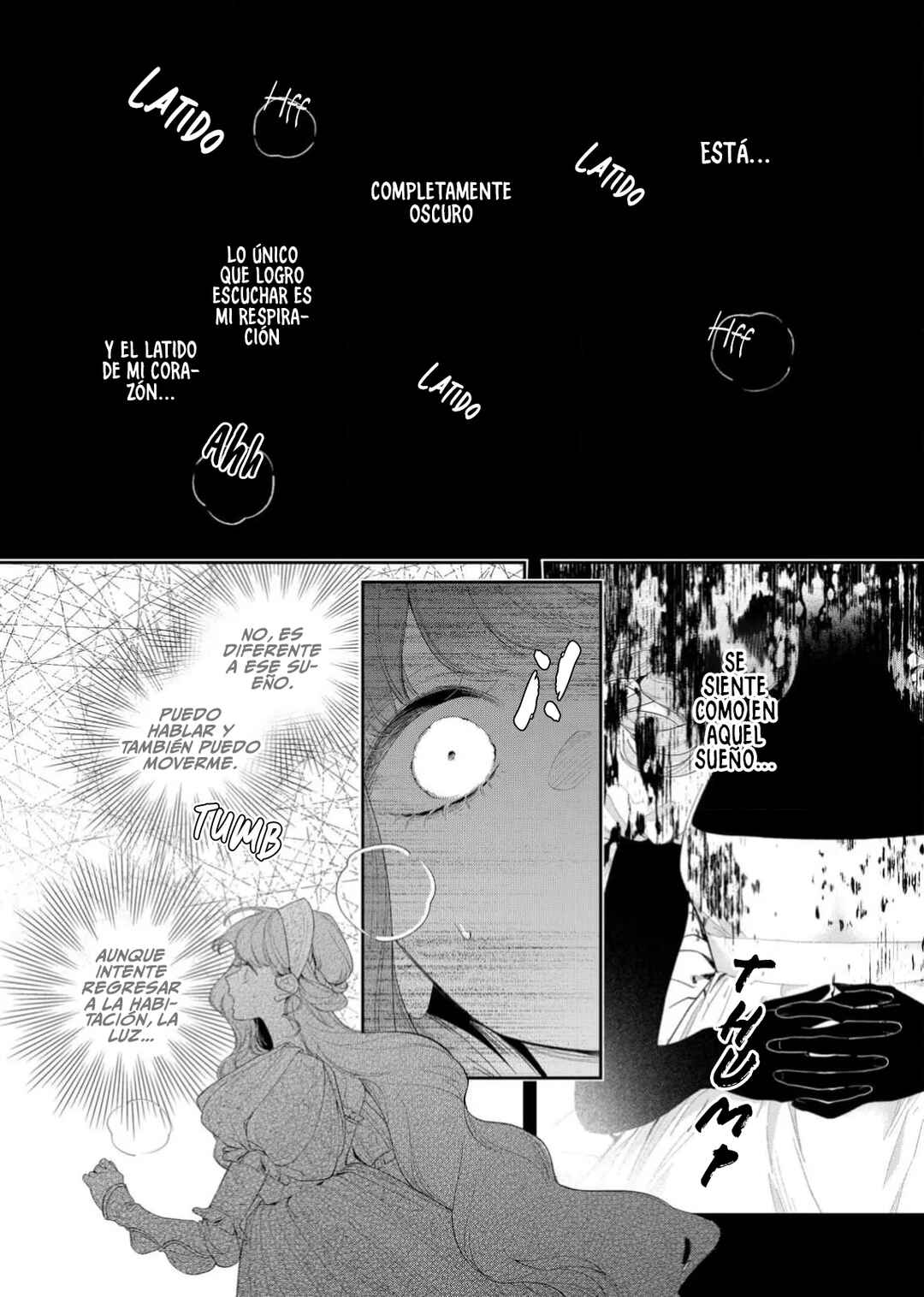 Hana Himeru Kimi no Meteor Chapter 25 - Page 12