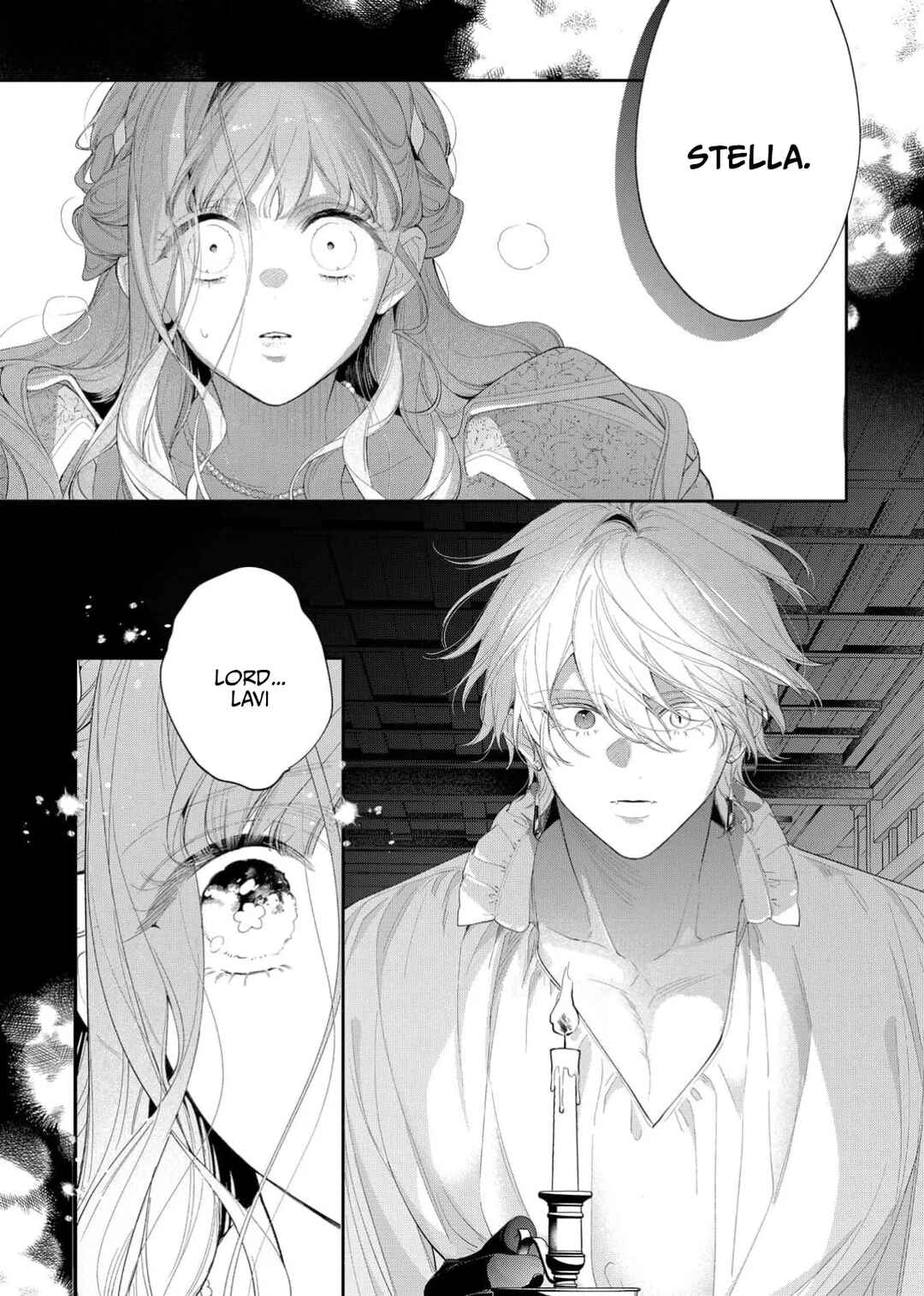 Hana Himeru Kimi no Meteor Chapter 25 - Page 17