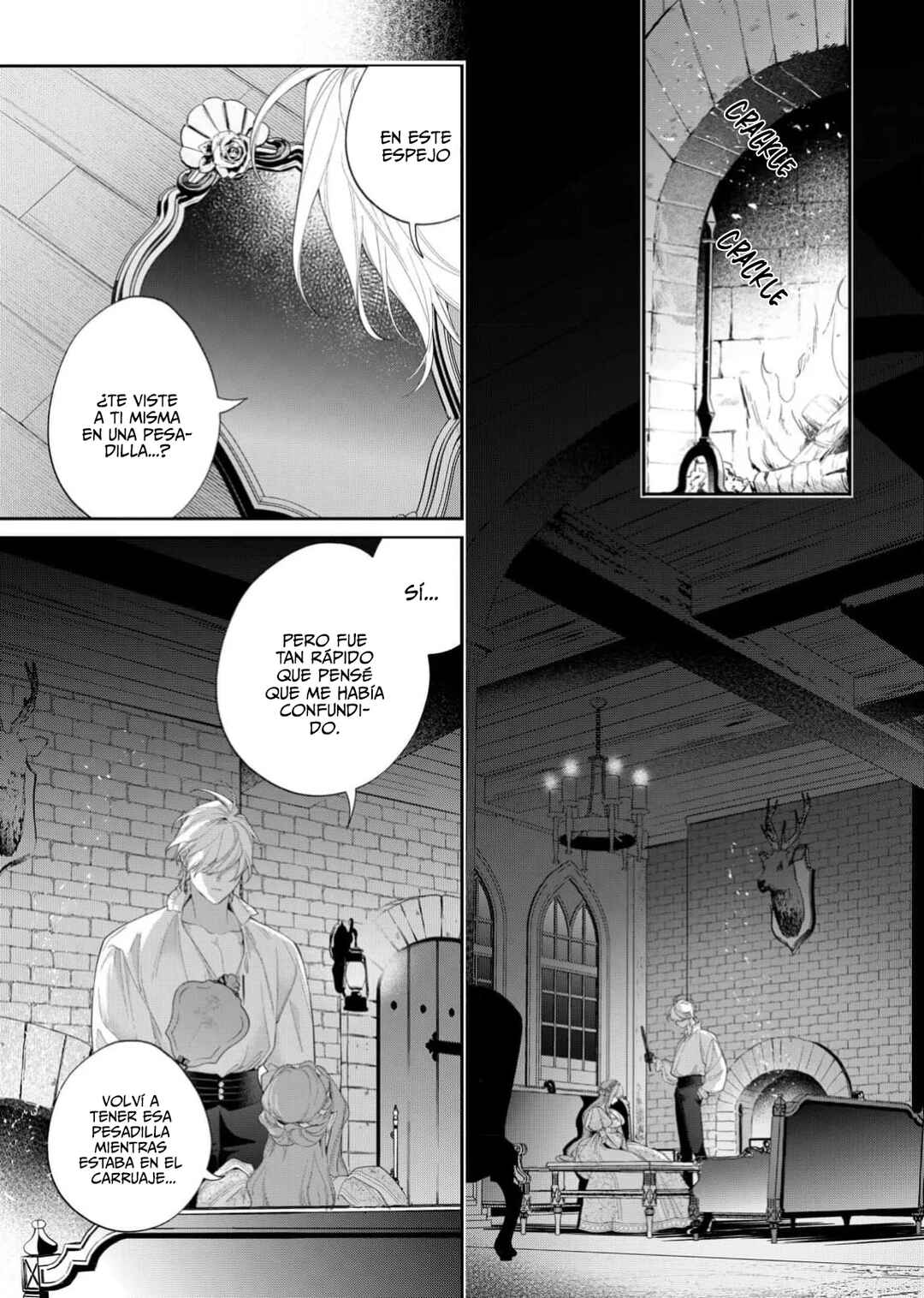 Hana Himeru Kimi no Meteor Chapter 25 - Page 19