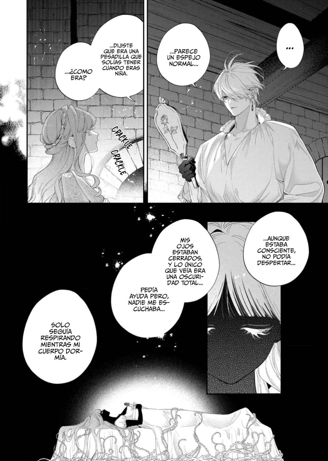Hana Himeru Kimi no Meteor Chapter 25 - Page 20