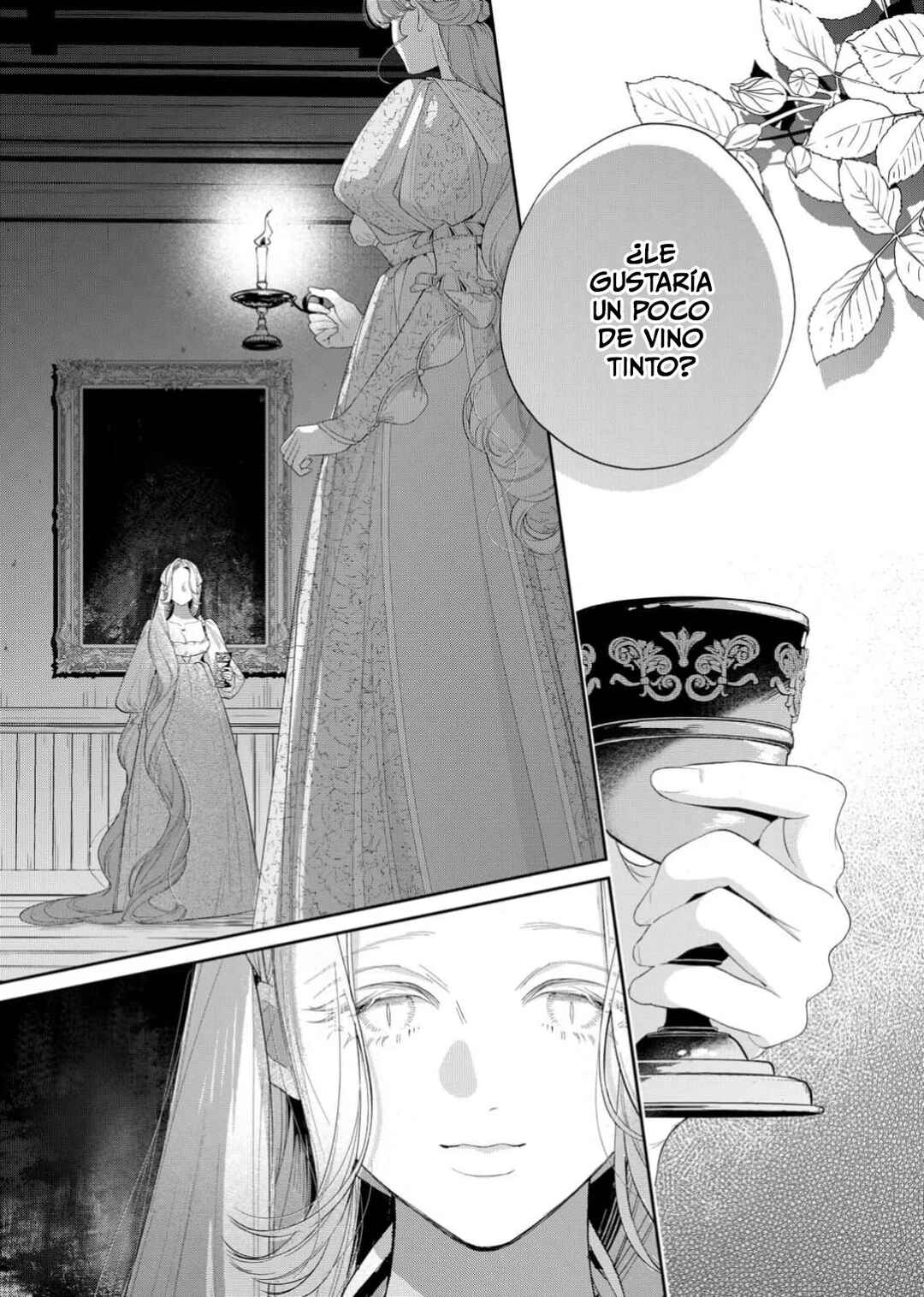 Hana Himeru Kimi no Meteor Chapter 25 - Page 3