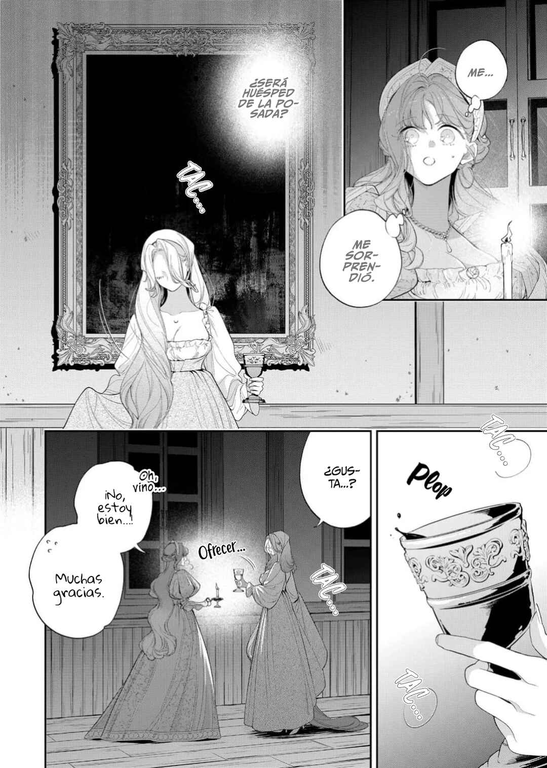 Hana Himeru Kimi no Meteor Chapter 25 - Page 4