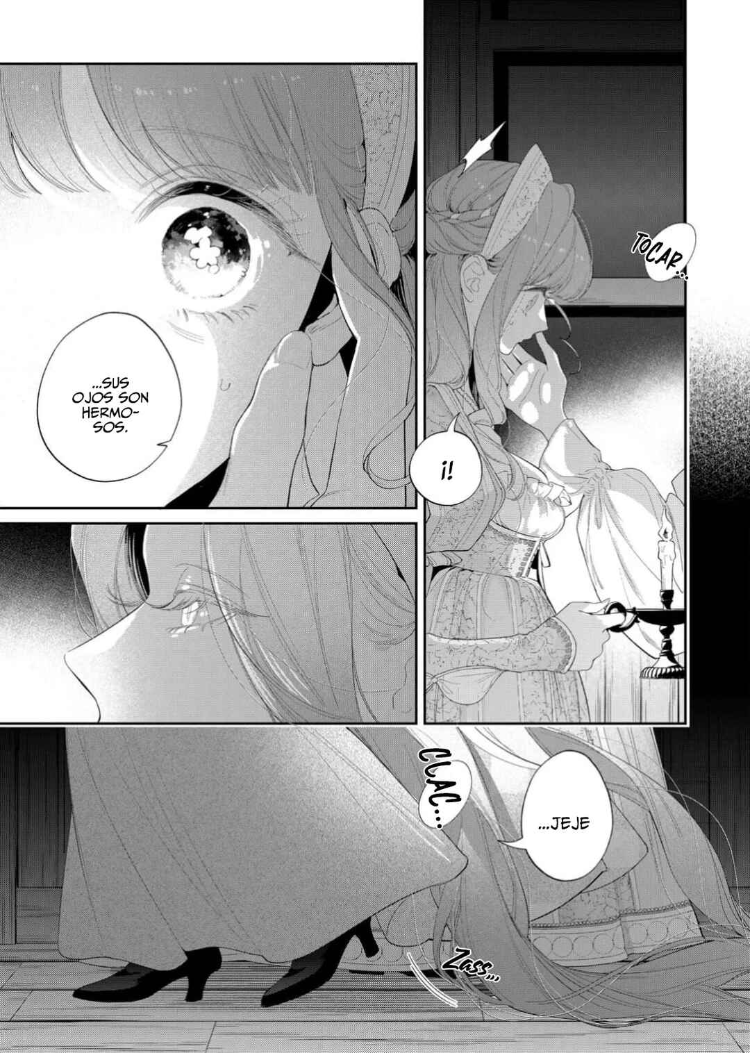 Hana Himeru Kimi no Meteor Chapter 25 - Page 9