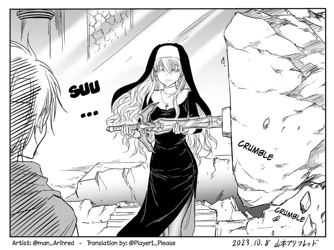 Chikarawaza no Sister Chapter 15 - Page 5
