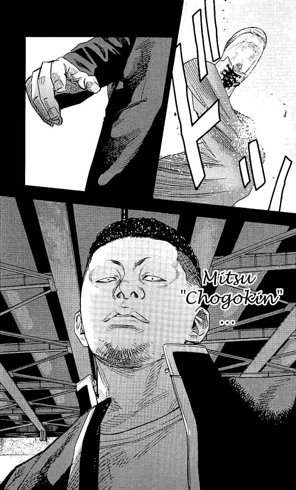 Crows ZERO II - Suzuran x Housen Chapter 9 - Page 18