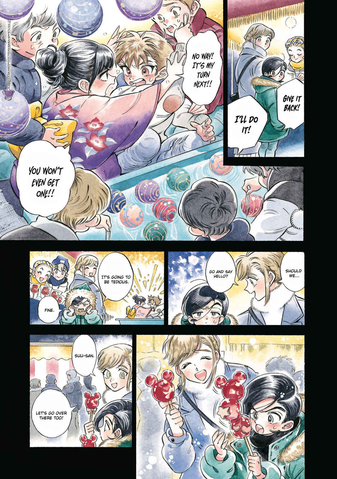 Subaru to Suu-san Chapter 32 - Page 8