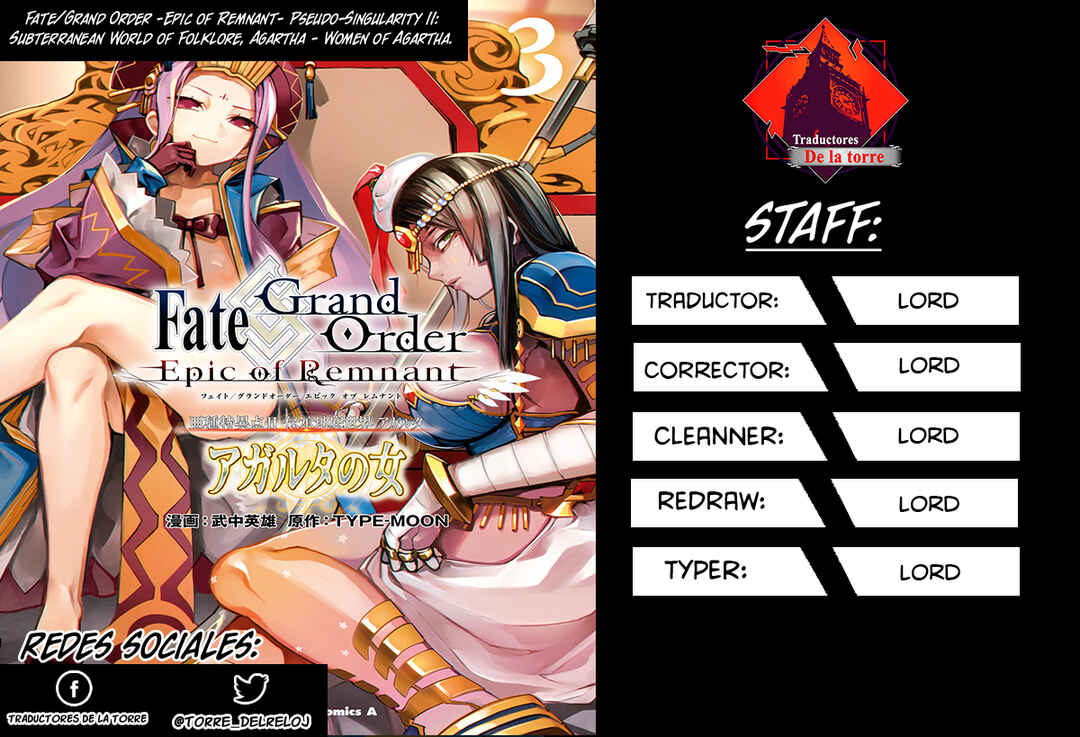 Fate/Grand Order -Epic of Remnant- Pseudo-Singularity II: Subterranean World of Folklore, Agartha - Women of Agartha Chapter 12 - Page 1
