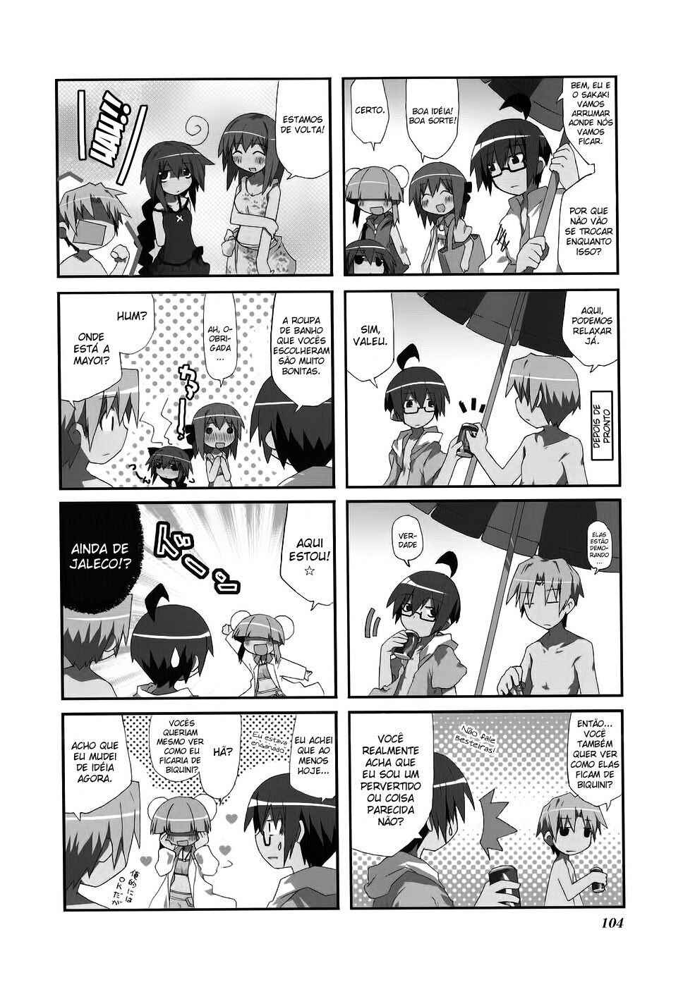 Acchi Kocchi Chapter 14 - Page 3
