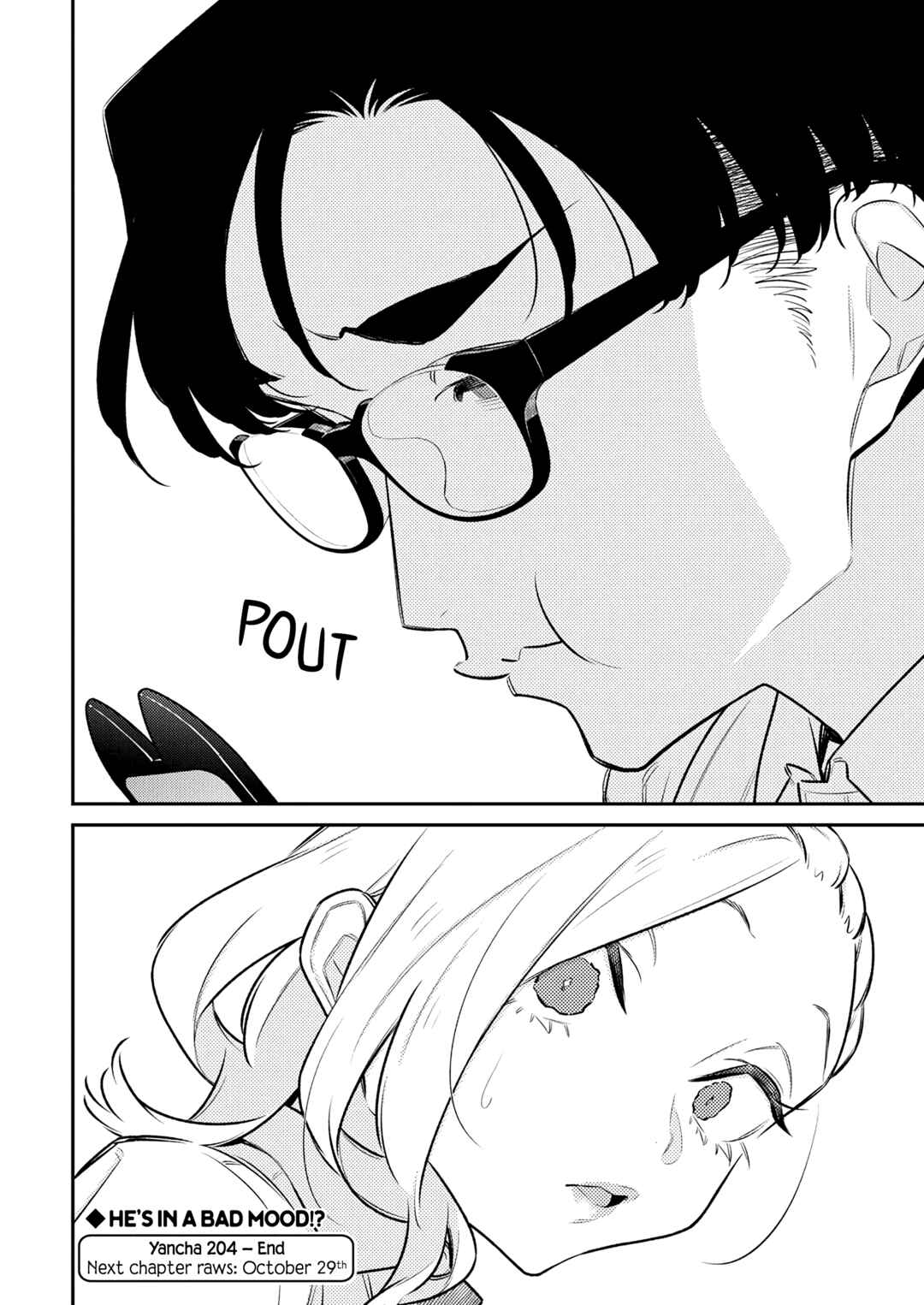 Yancha Gal no Anjou-san Chapter 209 - Page 11