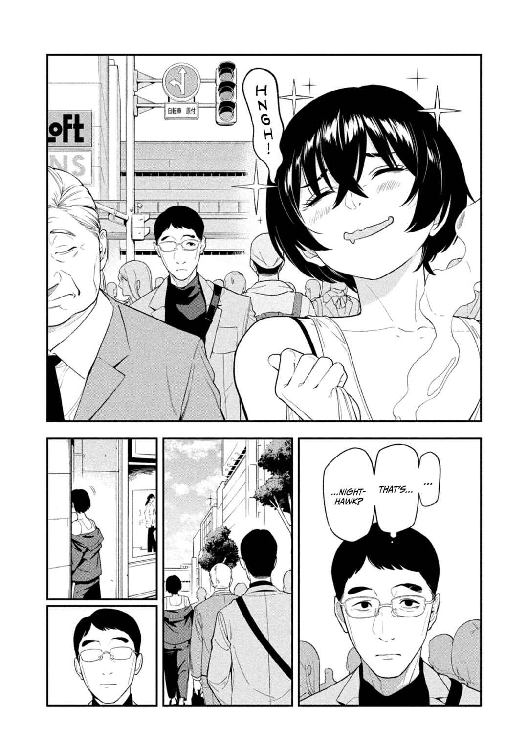 Yotaka Futatabi Chapter 5 - Page 12