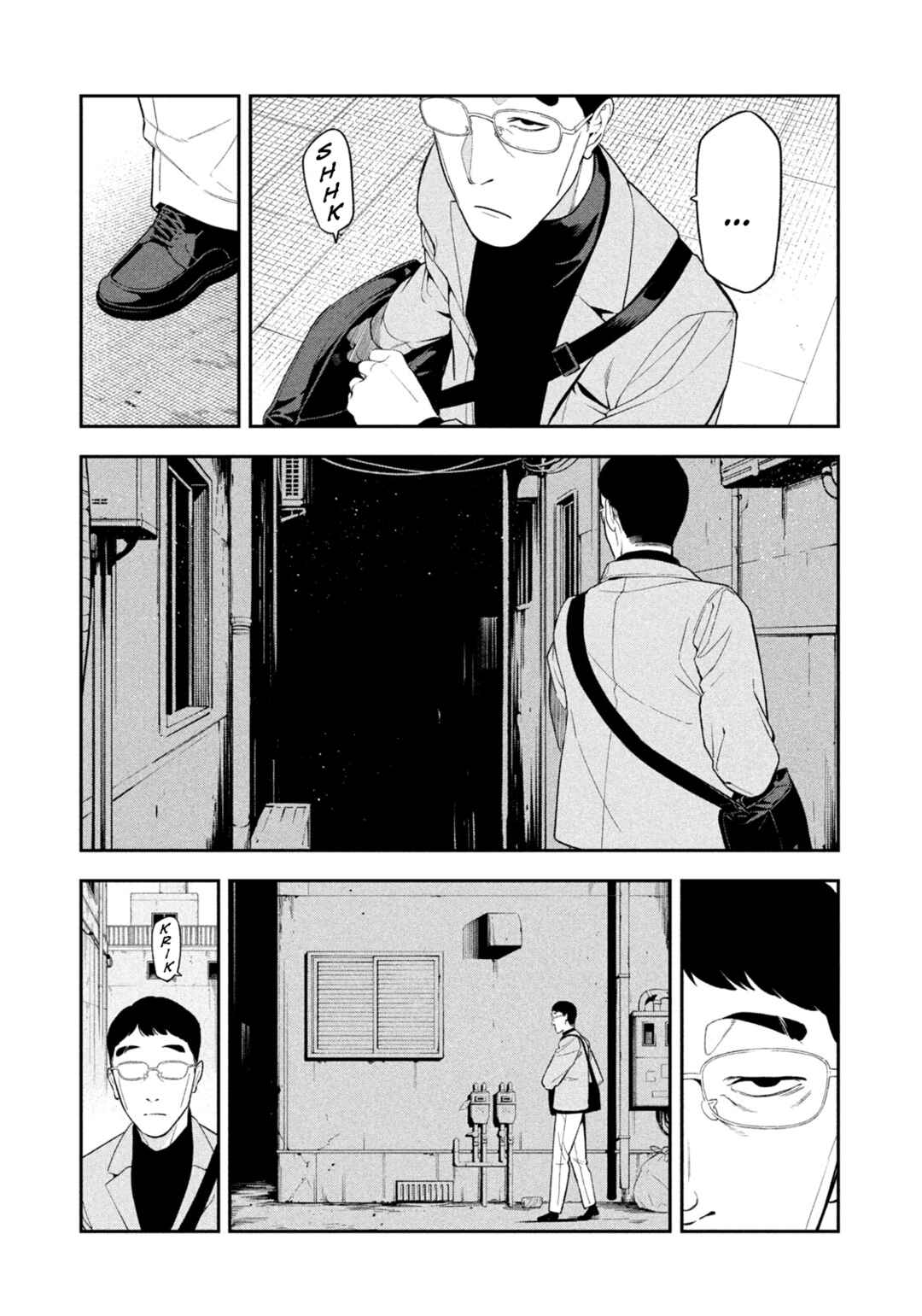 Yotaka Futatabi Chapter 5 - Page 13