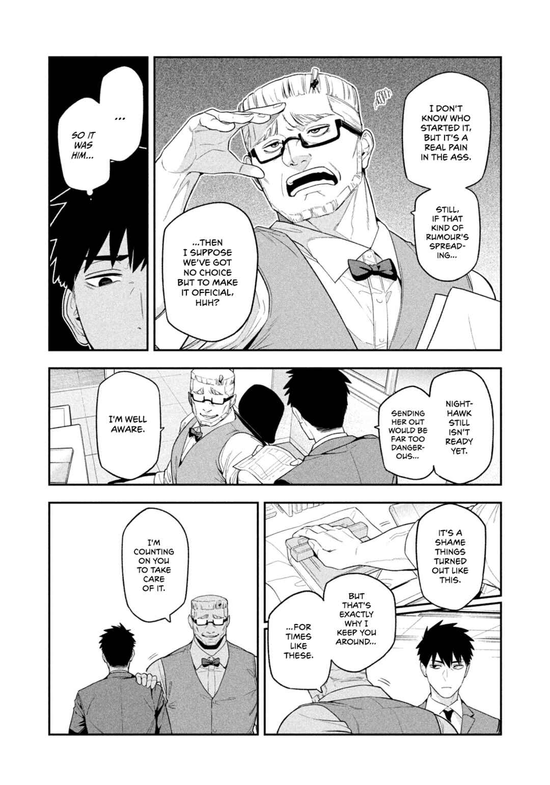 Yotaka Futatabi Chapter 5 - Page 2