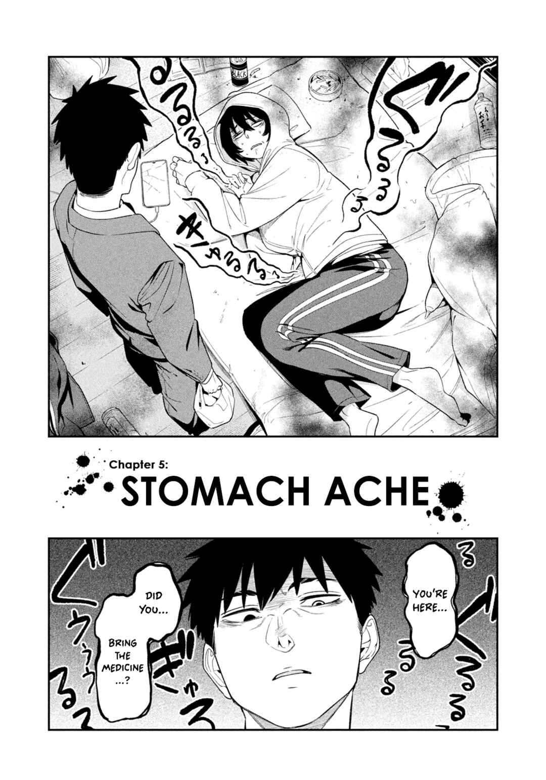 Yotaka Futatabi Chapter 5 - Page 4